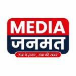 Photo of The Media Janmat