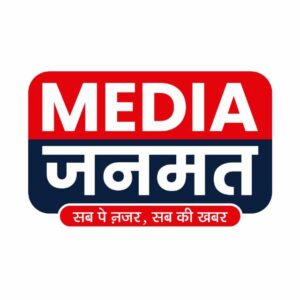 Photo of The Media Janmat
